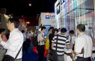 Восьмая выставка светодиодного освещения пройдет в Китае