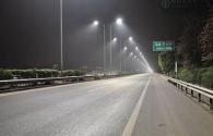 LED уличного освещения в городе Чунцин