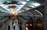 Метро ECLAIRAGE светодиод affirmer Leurs компетенций
