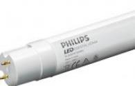 Philips представила экономичную светодиодную лампу