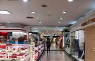 Сиань Minsheng супермаркет энергосберегающие LED освещение